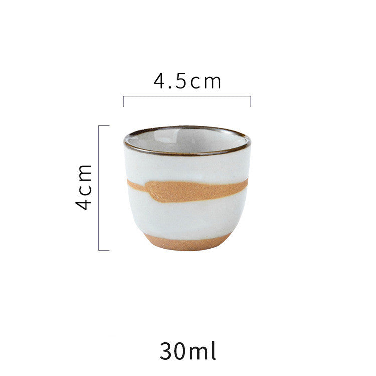 Kyoto Cup