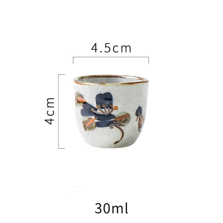 Kyoto Cup