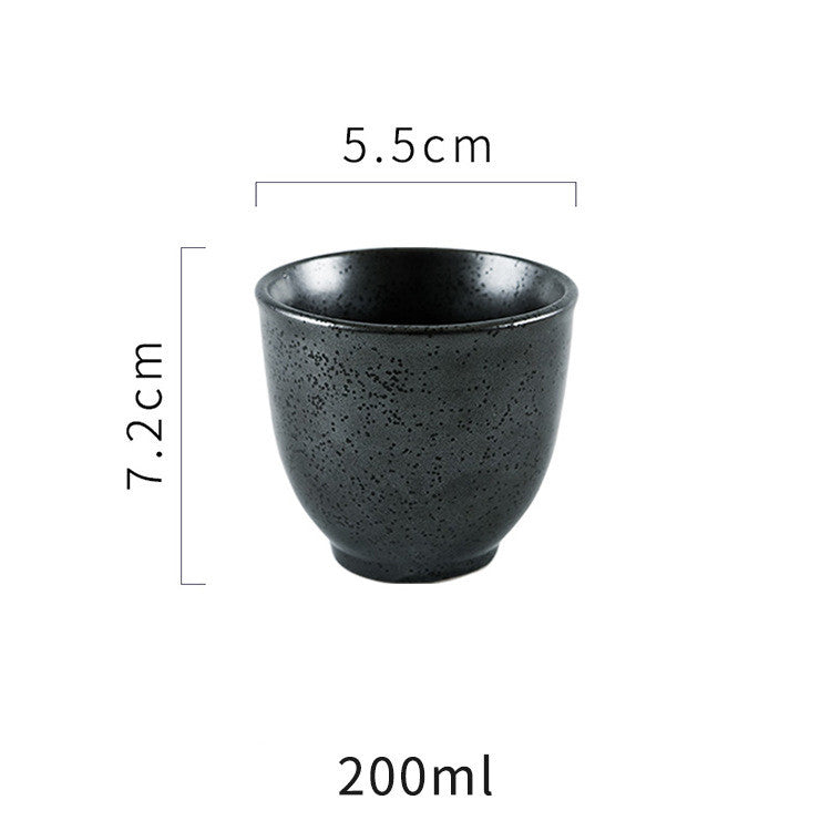 Kyoto Cup